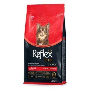 Reflex Plus (Рефлекс Плюс) X-Small Breed Adult - Сухий корм з ягням для дорослих собак мініатюрних порід, 1,5 кг