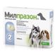 Milprazon (Мілпразон) by KRKA - Антигельмінтні пігулки широкого спектру дії для собак (1 пігулка) менее 5 кг