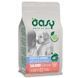Оasy (Оази) Оap Puppy Medium/Large Salmon - Сухой корм с лососем для щенков средних и больших пород, 2,5 кг