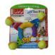 Petstages (Петстейджес) Mini Toss Ring - Игрушка для собак "Кольцо-погремушка мини", &Oslash;5 см