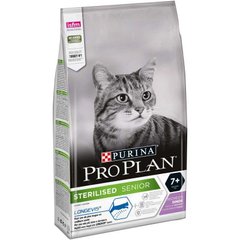 Purina Pro Plan (Пурина Про План) Sterilised Senior - Сухой корм с индейкой для стерилизованных котов старше 7 лет 1,5 кг