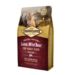 Carnilove (Карнилав) Lamb & Wild Boar for Adult Sterilised Cats - Сухой корм с мясом ягненка и дикого кабана для стерилизованных котов 400 г