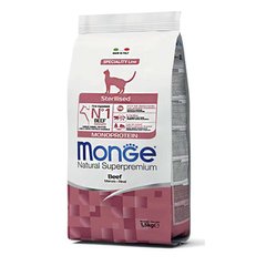 Monge (Монж) Monoprotein Sterilised Cat Beef – Сухой монопротеиновый корм с говядиной для стерилизованных котов и кошек 1,5 кг