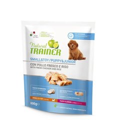 Trainer (Трейнер) Natural Puppy & Junior Mini - Сухой корм с курицей для щенков мелких пород 2 кг