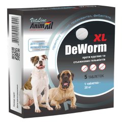 DeWorm XL (ДеВорм) by AnimAll VetLine - Антигельминтный препарат для собак крупных пород (таблетки) 5 шт./уп.