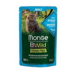 Monge (Монж) BWild Grain Free Wet Anchovies Adult Cat - Влажный беззерновой корм из анчоусов с овощами для взрослых кошек (кусочки в соусе) 85 г