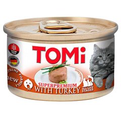 TOMi (Томі) Superpremium Turkey – Консерви з індичкою для котів (мус) 85 г