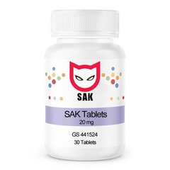 SAK (Сак) II GS 441524 препарат для лечения вирусного перитонита (FIP) у котов, таблетки