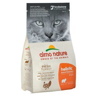 Almo Nature (Альмо Натюр) Holistic Cat Fresh Turkey - Сухий корм з індичкою для котів, 400 г