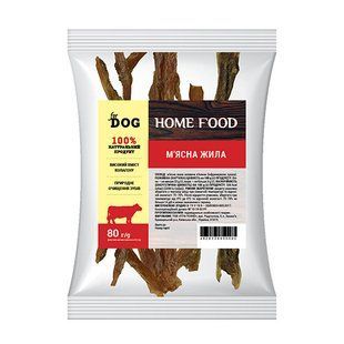For DOG Мясная жила HOME FOOD (Хоум фуд) 80 г