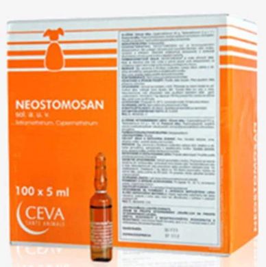 Neostomosan (Неостомазан) by Ceva - Засіб для боротьби з паразитами для тварин (1 ампула) 5 мл