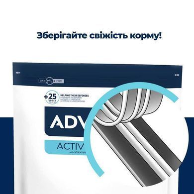 Advance (Едванс) (Едванс) Cat Sterilized Adult Turkey - Сухий корм з індичкою для стерилізованих кішок, 400 г