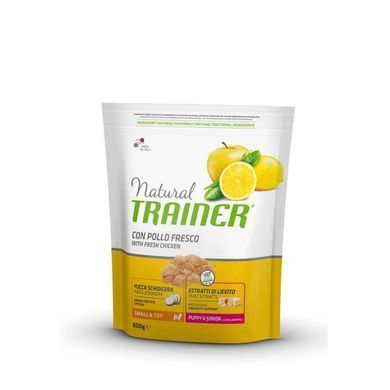 Trainer (Трейнер) Natural Puppy & Junior Mini - Сухий корм з куркою для цуценят дрібних порід 2 кг