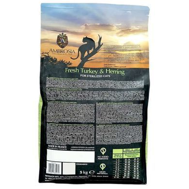 Ambrosia (Амброзия) Grain Free - Сухой беззерновой корм со свежей индейкой и сельдью для стерилизованных кошек, 5 кг