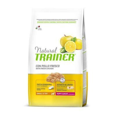 Trainer (Трейнер) Natural Puppy & Junior Mini - Сухий корм з куркою для цуценят дрібних порід 2 кг