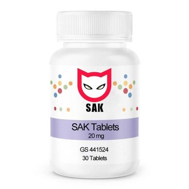SAK (Сак) II GS 441524 препарат для лечения вирусного перитонита (FIP) у котов, таблетки