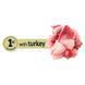 Advance (Едванс) (Едванс) Cat Sterilized Adult Turkey - Сухий корм з індичкою для стерилізованих кішок, 400 г