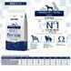 Monge (Монж) Natural Superpremium Medium Adult - Сухий корм з куркою для дорослих собак середніх порід, 3 кг