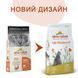 Almo Nature (Альмо Натюр) Holistic Cat Fresh Turkey - Сухой корм с индейкой для кошек, 400 г