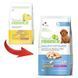 Trainer (Трейнер) Natural Puppy & Junior Mini - Сухий корм з куркою для цуценят дрібних порід 2 кг