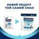 Advance (Едванс) (Едванс) Cat Sterilized Adult Turkey - Сухий корм з індичкою для стерилізованих кішок, 400 г