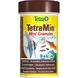 Tetra (Тетра) TetraMin Mini Granules - Корм для небольших декоративных рыбок 100 мл