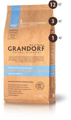 Grandorf (Грандорф) Holistic White Fish & Brown Rice All Breeds - Сухой корм с белой рыбой и рисом для взрослых собак всех пород 1 кг