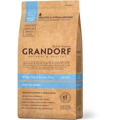 Grandorf (Грандорф) Holistic White Fish & Brown Rice All Breeds - Сухий корм з білою рибою і рисом для дорослих собак всіх порід 1 кг