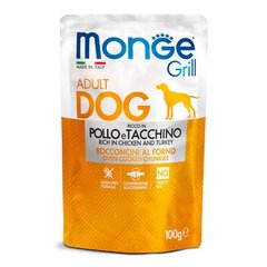 Monge (Монж) Dog Grill Pollo & Tacchino - Консервированный корм с курицей и индейкой для взрослых собак 100 г