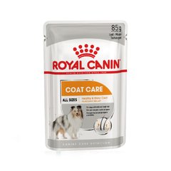 Royal Canin (Роял Канін) Coat Care Beauty Loaf - Консервований корм для собак різних розмірів з тьмяною і жорсткою шерстю (паштет) 85 г