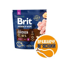 Brit Premium (Бріт Преміум) by Nature ADULT S - Сухий корм з куркою для дорослих собак дрібних порід 1 кг