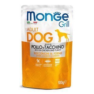 Monge (Монж) Dog Grill Pollo & Tacchino - Консервированный корм с курицей и индейкой для взрослых собак 100 г