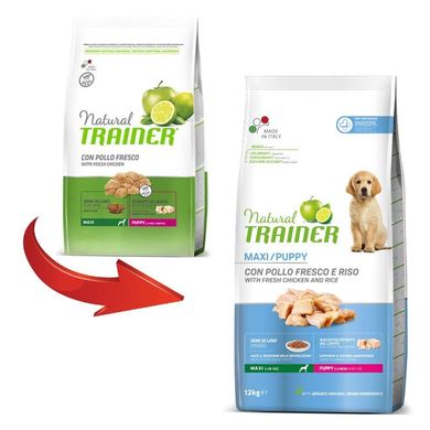 Trainer (Трейнер) Natural Puppy Maxi - Сухой корм с курицей и индейкой для щенков крупных пород 3 кг