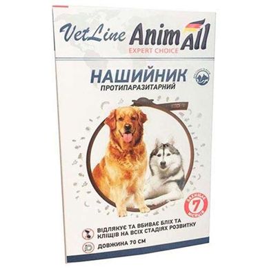 AnimAll VetLine (ЭнимАлл ВетЛайн) FitoLine Nature - Ошейник противопаразитарный для собак крупных пород от блох и клещей 70 см Зеленый