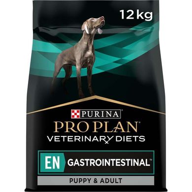Pro Plan Veterinary Diets (Про План Ветеринари Диетс) by Purina EN Gastrointestinal - Сухой корм для поддержания здоровья ЖКТ у собак 1,5 кг