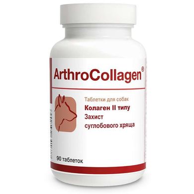 Dolfos (Дольфос) ArthroCollagen - Витаминный комплекс Артроколаген для поддержания эластичности связок и сухожилий у собак 90 шт./уп.