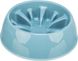 Trixie (Тріксі) Slow Feeding Plastic Bowl - Миска для повільної їжі 300 мл/16 см