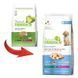 Trainer (Трейнер) Natural Puppy Maxi - Сухий корм з куркою та індичкою для цуценят великих порід 3 кг