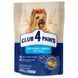 Club 4 Paws (Клуб 4 Лапы) Premium Puppies Mini & Small Breeds Chicken - Сухой корм с лососем для взрослых собак малых и миниатюрных пород, 900 г
