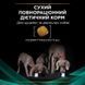 Pro Plan Veterinary Diets (Про План Ветеринари Диетс) by Purina En Gastrointestinal - Сухой корм для поддержания здоровья Жкт у собак, 1,5 кг