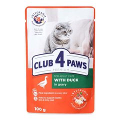 Club 4 Paws (Клуб 4 Лапы) Premium Adult Cat Duck in Gravy- Влажный корм с уткой для взрослых котов (кусочки в соусе) 100 г