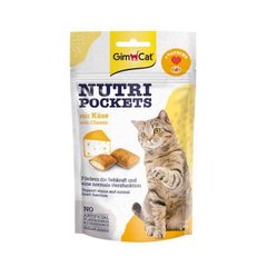 GimCat (ДжимКет) Nutri Pockets - Подушечки з сиром і таурином для котів 60 г