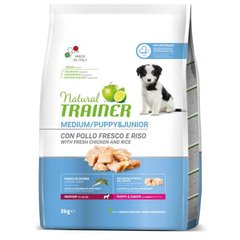 Trainer (Трейнер) Natural Puppy & Junior Medium - Сухий корм з куркою та індичкою для цуценят і юніорів середніх порід 3 кг