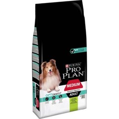 Purina Pro Plan (Пурина Про План) Medium Sensitive Digestion Adult – Сухой корм с ягнёнком для взрослых собак средних пород 3 кг