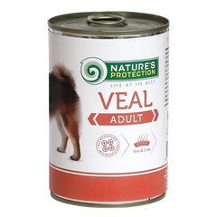 Nature's Protection (Нейчерес Протекшн) Adult Veal – Консервований корм з м'ясом телятини для дорослих собак всіх порід 800 г