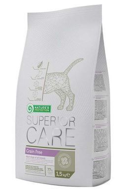 Nature&lsquo;s Protection (Нейчерес Протекшн) Superior Care Grain Free - Сухой беззерновой корм для взрослых собак 1,5 кг