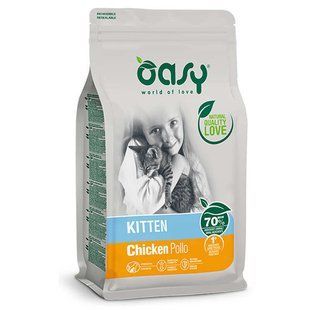 Оasy (Оази) Lifestage Kitten Chicken - Сухой корм с курицей для котят, 7,5 кг