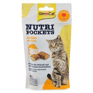 GimCat (ДжимКет) Nutri Pockets - Подушечки з сиром і таурином для котів 60 г