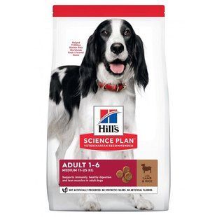 Hill's (Хиллс) Science Plan Adult Medium with Lamb&Rice - Сухой корм с ягненком и рисом для взрослых собак средних пород, 14 кг