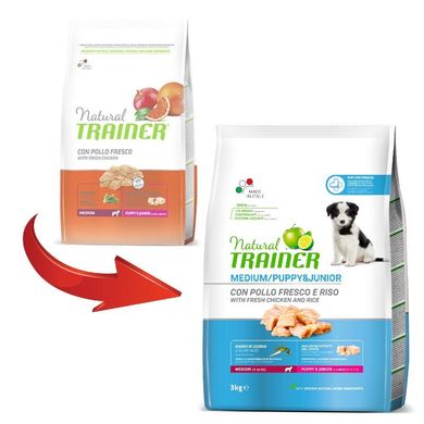 Trainer (Трейнер) Natural Puppy&Junior Medium - Сухой корм с курицей и индейкой для щенков и юниоров средних пород 3 кг